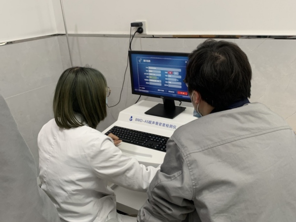 嘉善縣第二人民醫(yī)院引進品源超聲骨密度儀，提升骨密度檢測水平