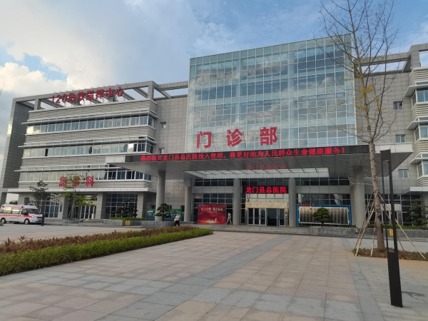 這幾類人群為什么要定期進(jìn)行骨密度檢測？